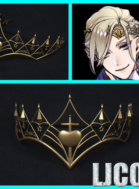 扭曲仙境  白雪寮 Vil寮服威尔皇冠头饰cosplay道具现货