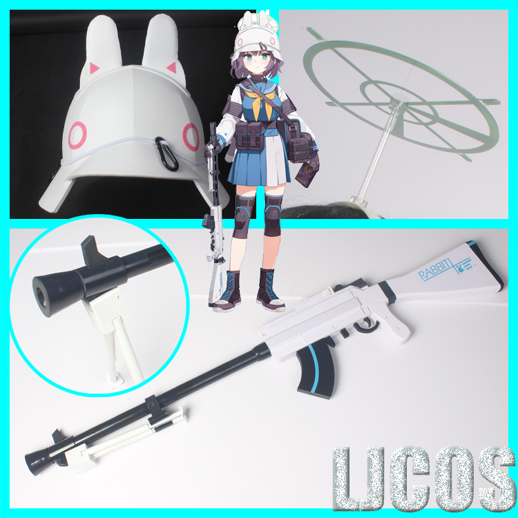 碧蓝档案 蔚蓝档案 空井咲 头盔光环武器 cosplay道具