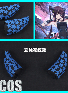 【LJCOS】Fate Grand Order FGO杨贵妃  杨玉环 头饰cospaly道具