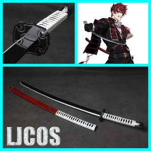 【LJCOS】刀剑乱舞 大包平 太刀武器 cosplay道具
