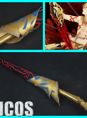 【LJCOS】Fate/EXTRA CCC Archer 吉尔伽美什 开天辟地乖离之星