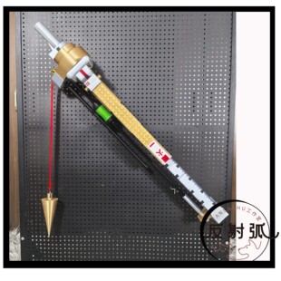 明日方舟相见欢顾烛煌cos水平尺魔方武器道具游戏女装动漫