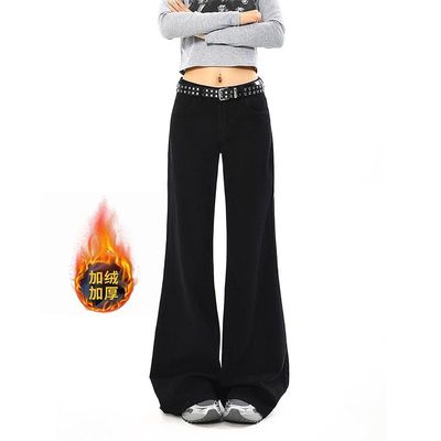 黑色不贴腿加绒加厚牛仔裤