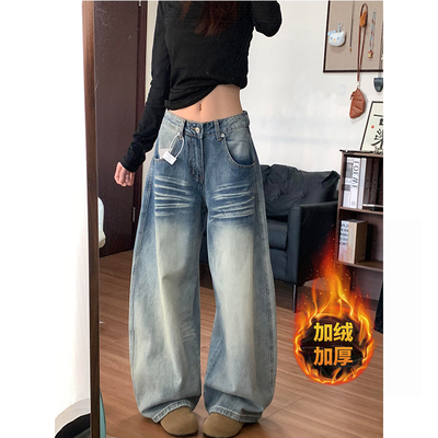 复古浅色猫须低腰阔腿牛仔裤女