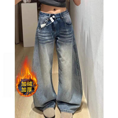 猫须纹弯刀加绒加厚牛仔裤女