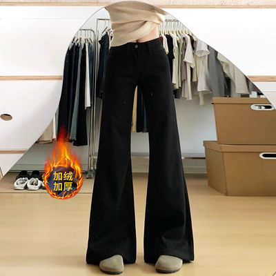 不贴腿低腰黑色喇叭牛仔裤女冬季