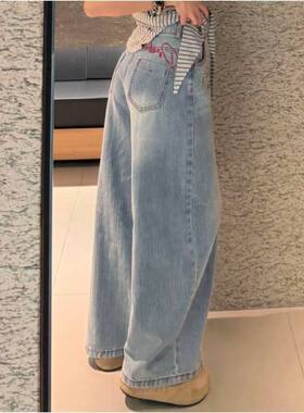 美式水洗宽松浅蓝色刺绣阔腿显瘦弯刀牛仔裤女高腰直筒拖地长裤
