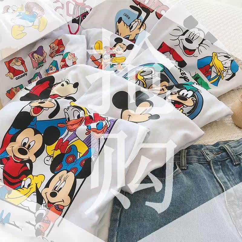 米奇老鼠2020夏季新款短袖儿童t恤女宽松白色中大童装上衣打底衫在类目 男装, T恤中 - 来自Buy2taobao.com提供专业的淘宝代购服务