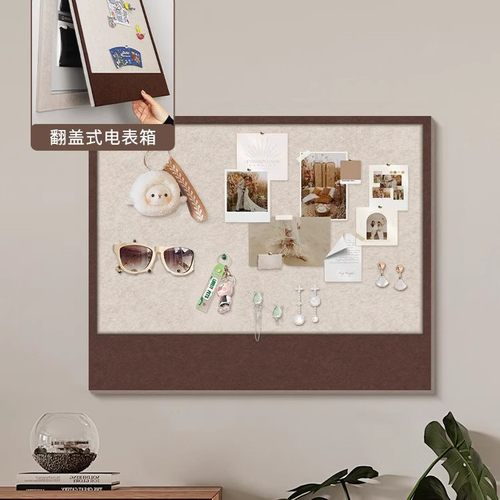 电表箱装饰画遮挡画免打孔