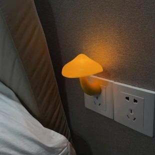 特暗夜灯微型小灯超弱光超迷你小夜灯插电LED床头小夜灯卧室灯