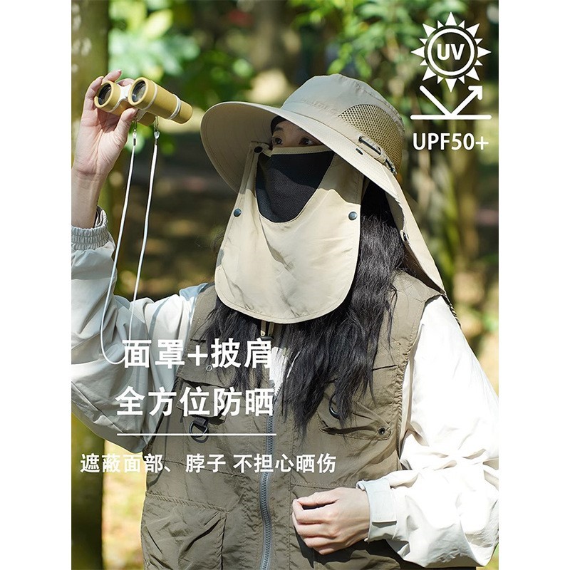 防晒帽子女夏季大檐防紫外线户外钓鱼遮阳护颈面罩一体登山渔夫帽