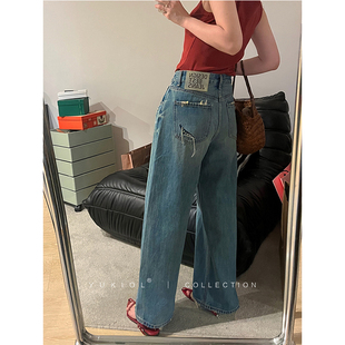 蓝色直筒牛仔裤女2024夏季新款小个子高腰大码显瘦磨破毛边弯刀裤