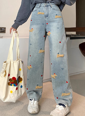 加绒刺绣小狗牛仔裤女微胖2025秋冬高腰显瘦阔腿裤拖地裤KX66668