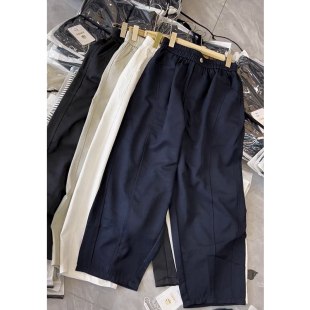 胖mm梨型身材高腰显瘦设计感贲松小个子哈伦裤 新款 秋季 九分休闲裤