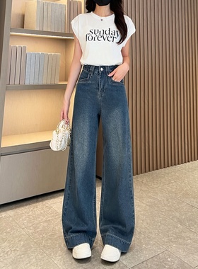 复古阔腿牛仔裤女夏新款直筒牛仔高腰显瘦百搭直筒拖地裤KX88673