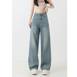 胖mm显瘦直筒裤 阔腿牛仔裤 刺绣设计高腰宽松大码 新款 女2024年夏季