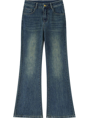 复古微喇牛仔裤女胖mm新款高腰弹力显瘦梨形身材马蹄裤子KX88711#