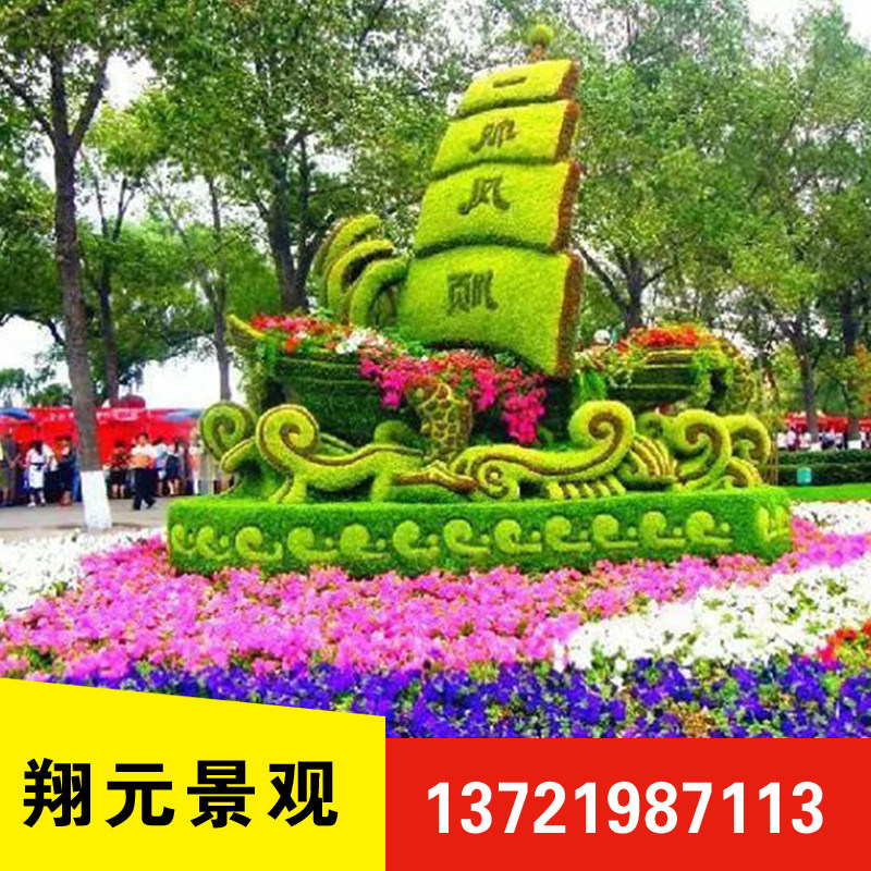 大型设计户外绿雕仿真动物植物造型景观亮化绢花造型绿雕工艺品