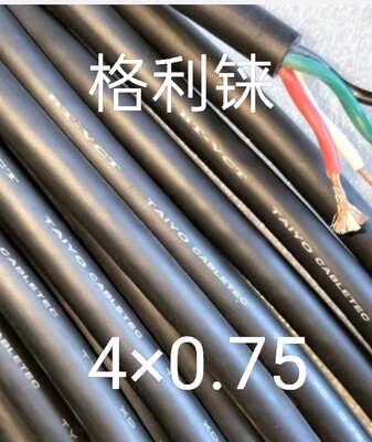 进口日本太阳4芯0.75平方电缆线机床电机电源线耐曲高柔性拖链vct