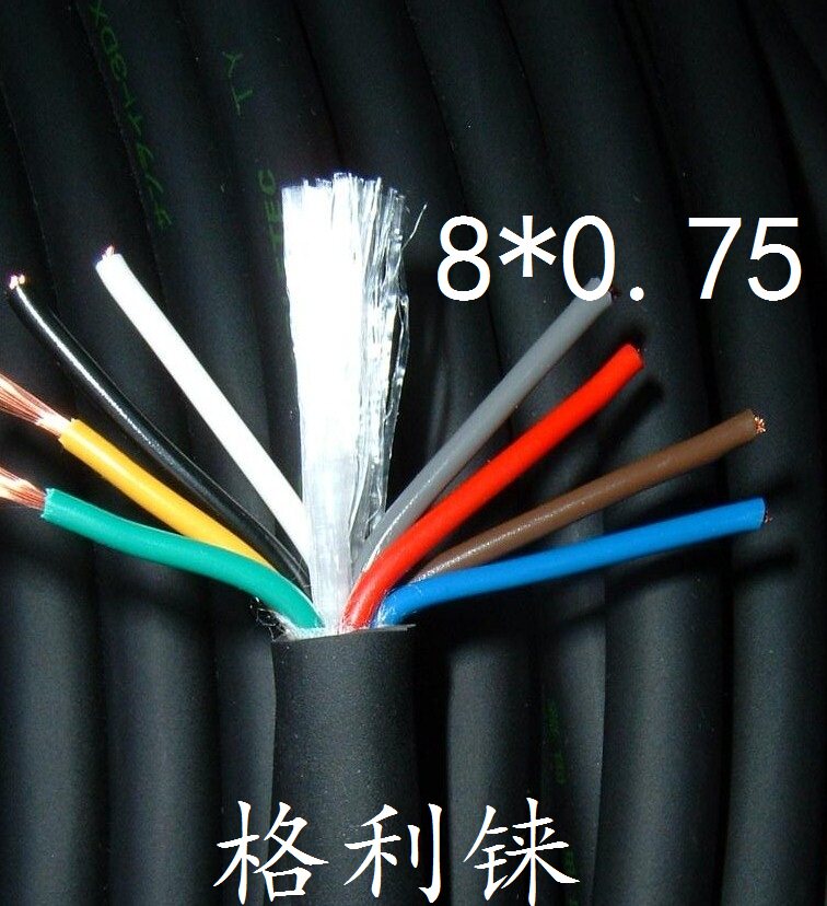 日本进口8芯0.75平方电缆线机床设备电源线控制线延长线纯铜超软