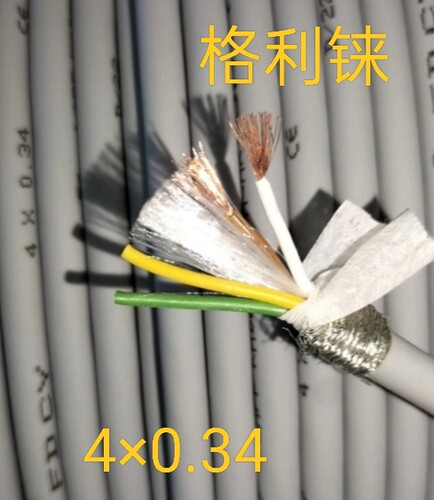 进口德国缆普4芯0.34平方屏蔽线高柔性拖链电缆耐曲FD CY  4x0.34