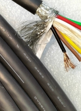 日本进口DYDEN大电6芯0.75平方屏蔽电缆线机器人电源线拖链耐弯曲