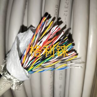 25PR28 进口百通50芯0.1平方双绞屏蔽线信号数据传输电缆线BELDEN