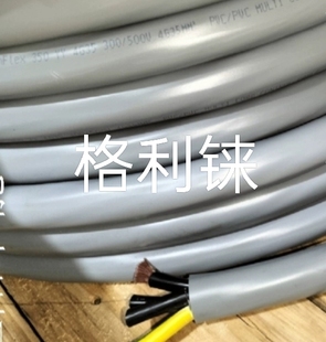 美国BELDEN进口4芯35平方电缆线数控机床主力线拖链电缆软线4G35