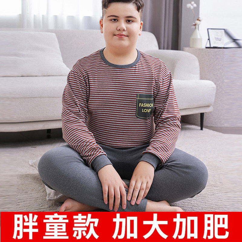 胖童秋衣秋裤套装纯棉加肥加大码中大童青少年胖男孩睡衣线衣线裤