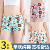 头卡通可爱女生睡觉短裤 女士宽松内裤 四角裤 大码 衩 平角纯棉阿罗裤