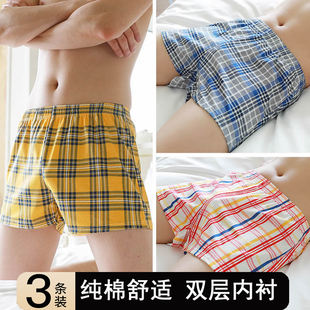 100%纯棉男士宽松内裤阿罗裤男生有内衬大童男孩学生睡觉穿短裤头