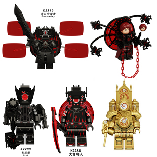 守望者监控人布拉德马桶人女公爵音响电视人男孩拼装积木人仔玩具