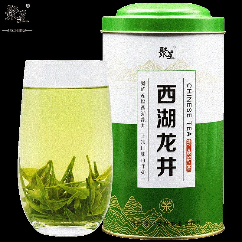 ¾Û³ÊÎ÷ºþÁú¾®²èÒ¶250g º¼ÖÝÕý×Úʨ·åÁú¾®2017вè ÂÌ²è ´º²èÓêǰ