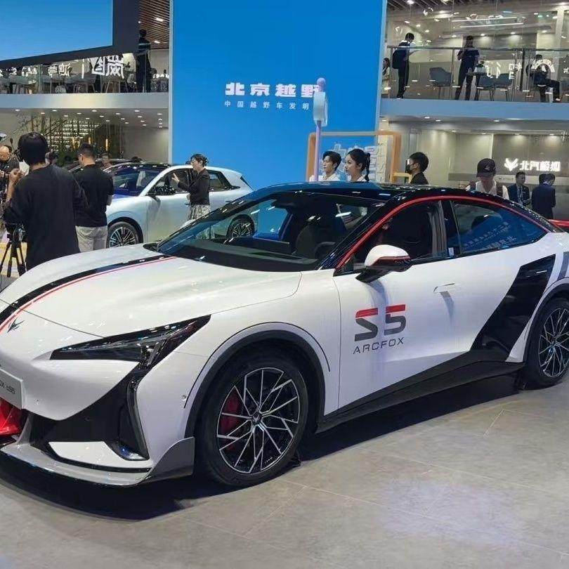 极狐阿尔法S5车身拉花车贴拉花个性汽车贴纸专用车身彩条装饰,汽车用品/电子/清洗/改装,汽车装饰贴/反光贴,淘宝优惠券,粉丝福利购,淘宝优惠卷