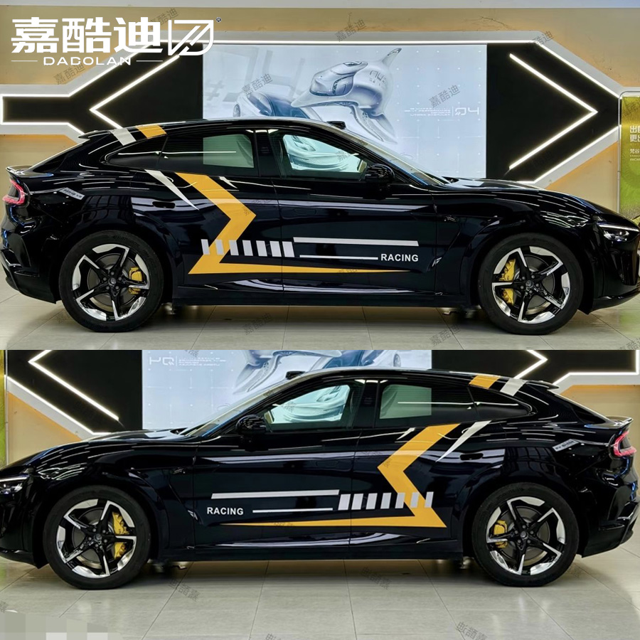 防水防嗮牢固耐用优质PVC