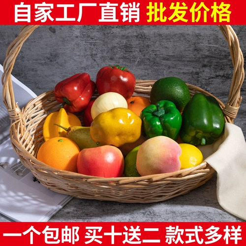 Имитированные фруктовые игрушки, пластиковые модели овощей, украшения для фруктовых магазинов, искусственные украшения из фруктовых яблок, реквизит для раннего образования детей.