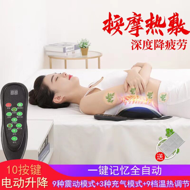 正品腰部按摩器腰椎间盘突出理疗器牵引舒缓仪全自动揉捏矫正腰疼