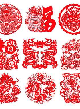 年202字4案年纸剪品龙品手工作花生剪肖雕新年成春福窗纸节纸图画