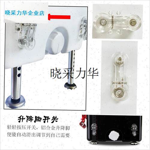 钓箱配件升降脚按钮o卡扣塑料按键高低调节器开关恒冠一帆渔具弹l