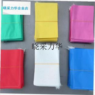 羊皮纸袋防水硫酸纸袋花粉隔离袋授粉K袋育种套袋水稻杂交缝线l