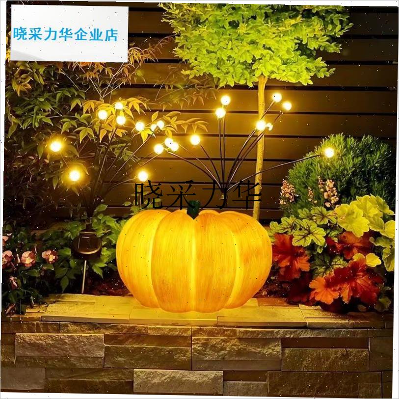 户外防水庭院h景观灯花园别墅露台室外手提南瓜灯氛围太阳能草坪l