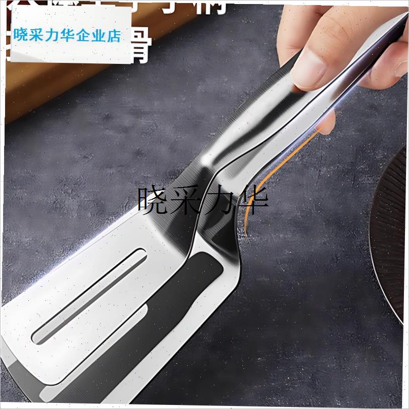 304不锈钢煎鱼铲子夹子翻鱼铲炸鱼神器不N粘加宽牛排披萨厨房煎l