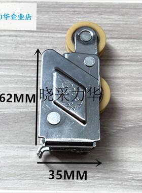 兴发2000双轮铝合金移t窗滑轮佳速XF2000型耐磨尼龙双滚轮l