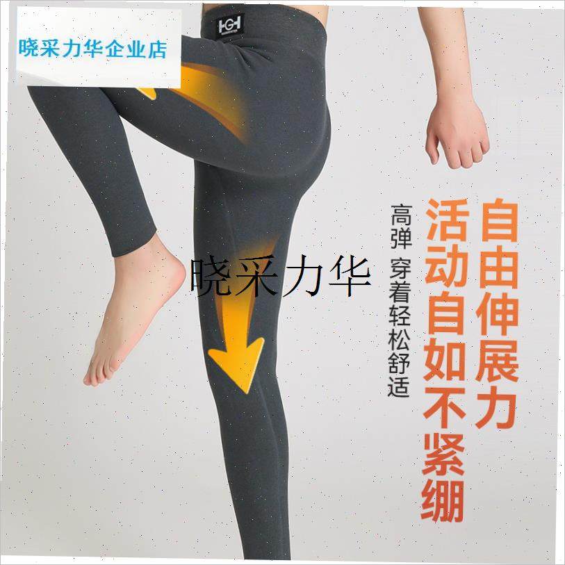 秋冬款男士羊羔绒保暖裤加绒加厚打底裤L高腰弹力秋裤外穿大码棉l