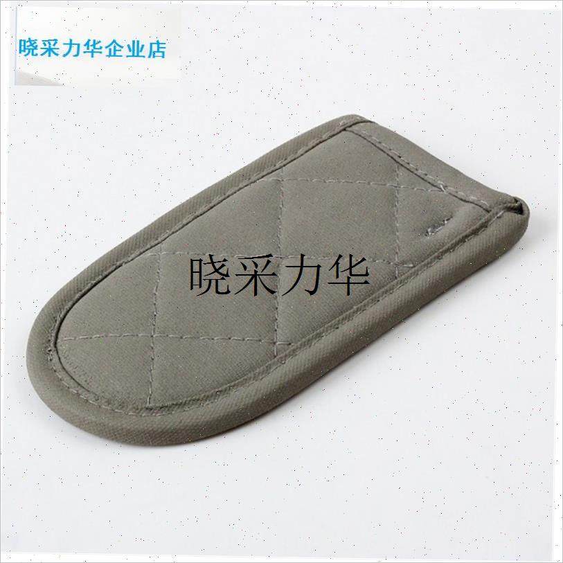 库存少量大请私信出口锅s柄套锅把套厨具用品防烫隔热铁锅平底锅l