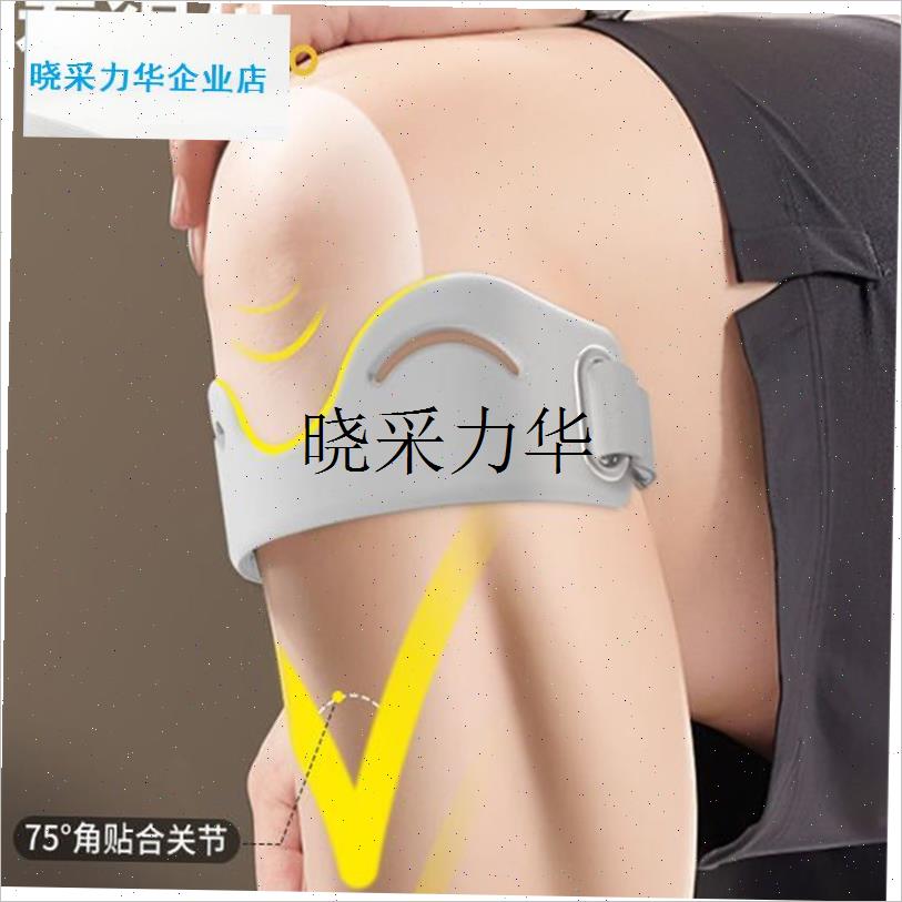 髌骨带男女半月板膝关节损伤专业篮球羽J毛球运动跑步护膝夏季薄l