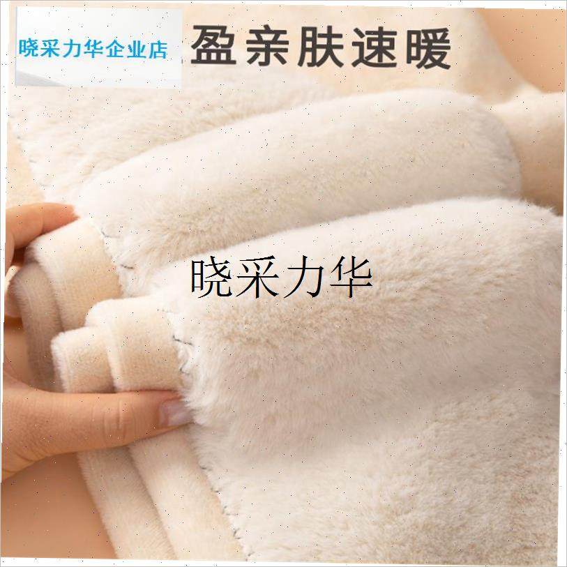 棉裤男款冬季打底裤男加绒加厚秋裤高腰护O膝绒裤宽松大码防寒衬l