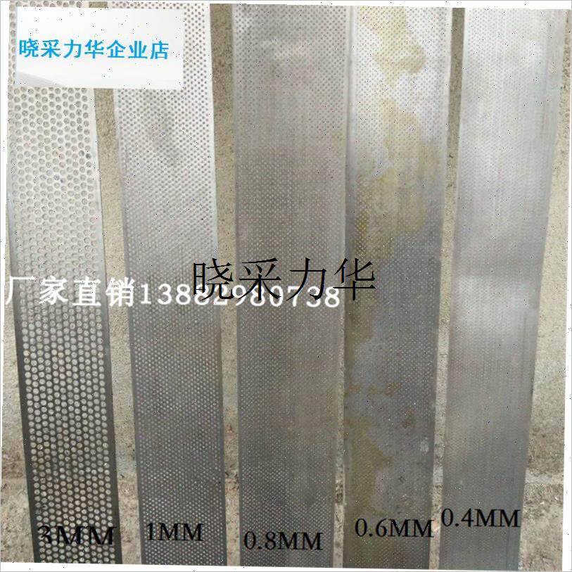 热销晶工精工g原装饲料玉米粉碎机配件大全筛网罗底筛圈钢网固齿l