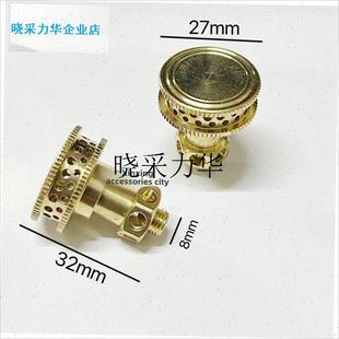 改装酒精炉气化炉头配件组装全铜喷火头户M外手工增压酒精炉分化l
