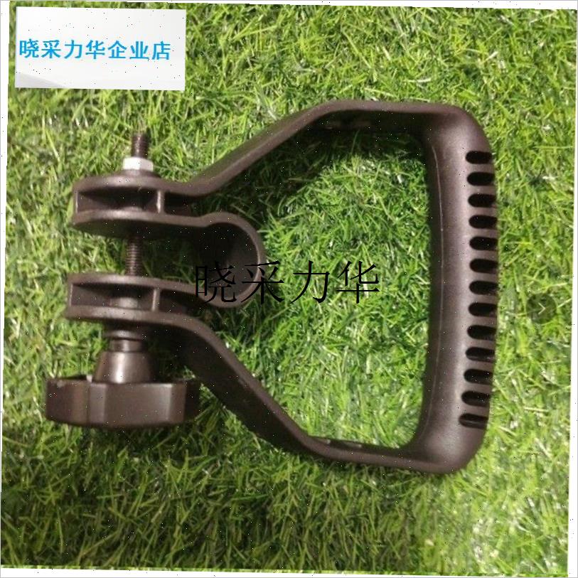 割草机割灌机提把割草机配件z大全打草机操作杆把手握把背负式手l